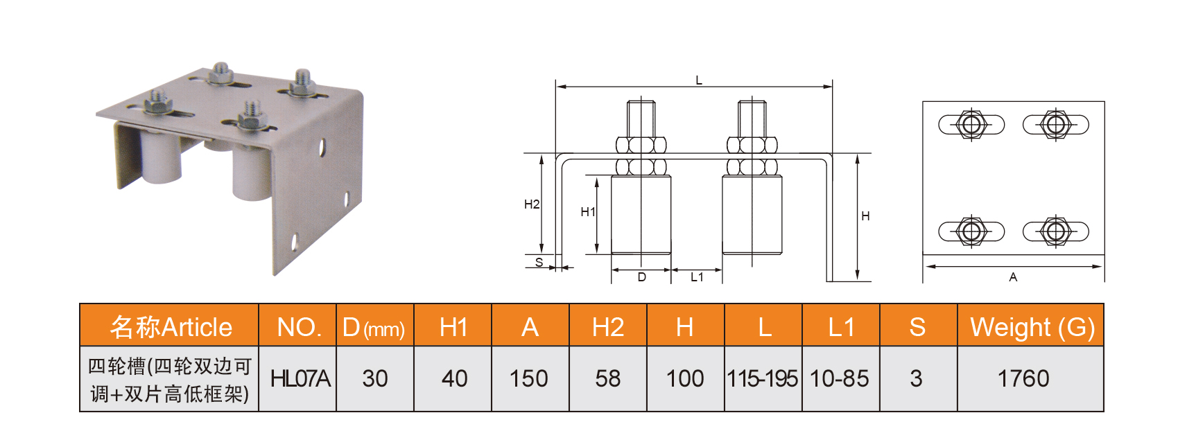 1639115840534825.jpg 39-40_06.jpg