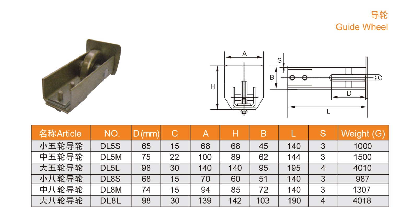 1639117261144842.jpg 29-30_02.jpg